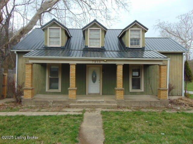 Currently Displayed Property Photo