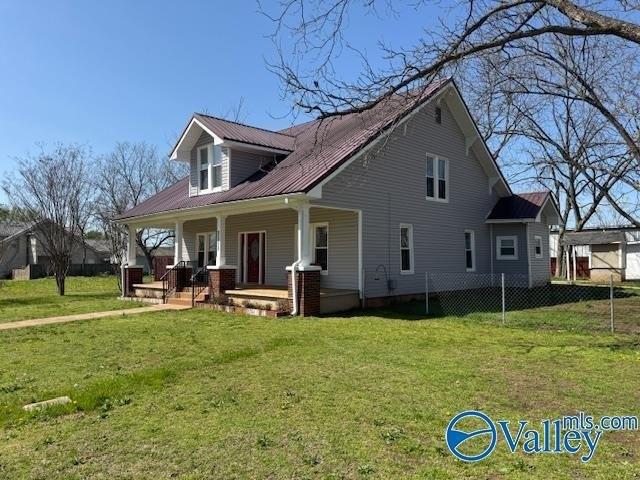 Currently Displayed Property Photo
