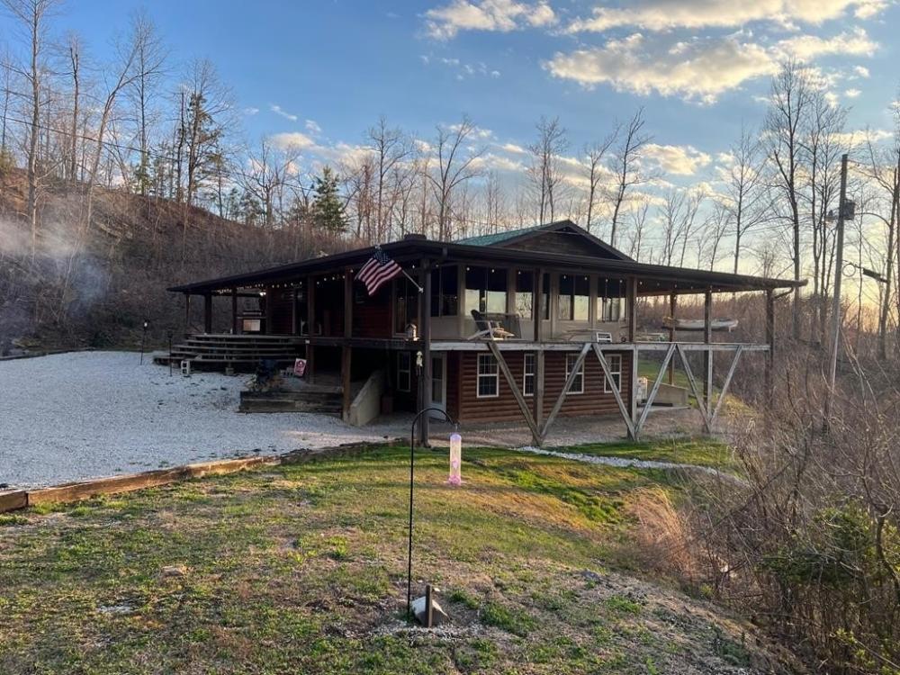 Currently Displayed Property Photo