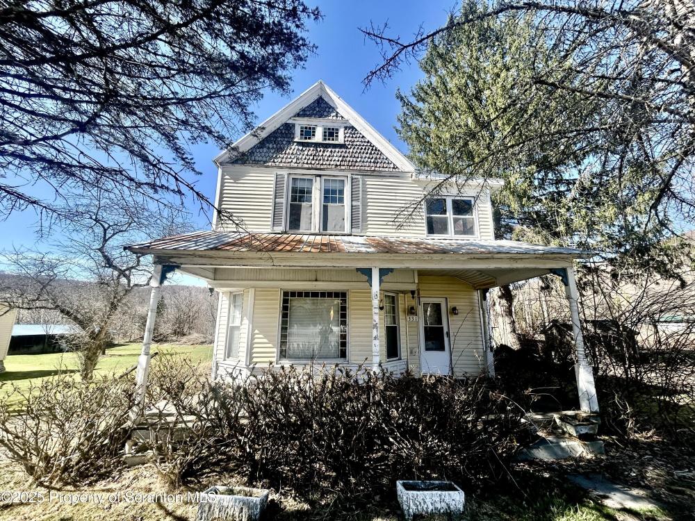 Currently Displayed Property Photo