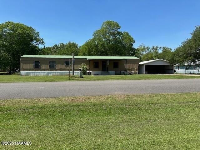 Currently Displayed Property Photo