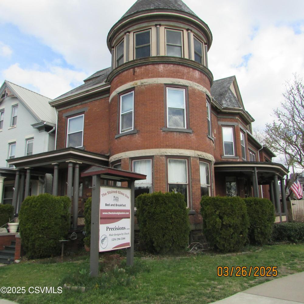 Currently Displayed Property Photo