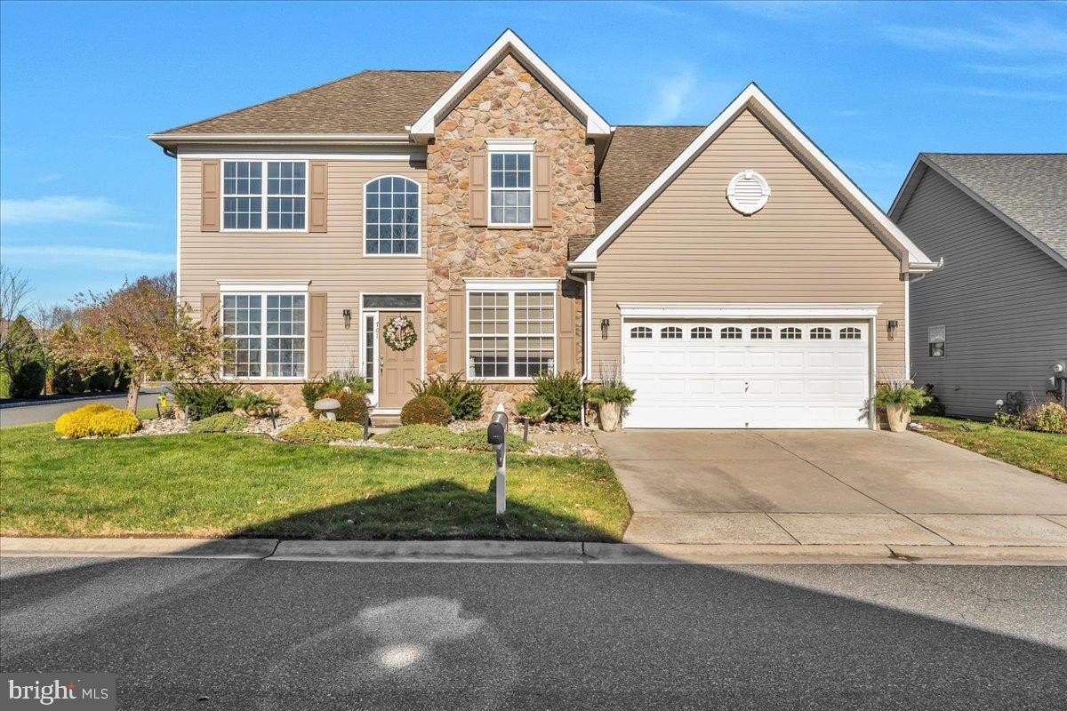 Currently Displayed Property Photo