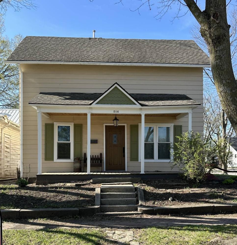 Currently Displayed Property Photo