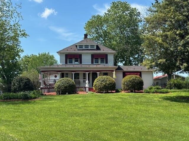 Currently Displayed Property Photo
