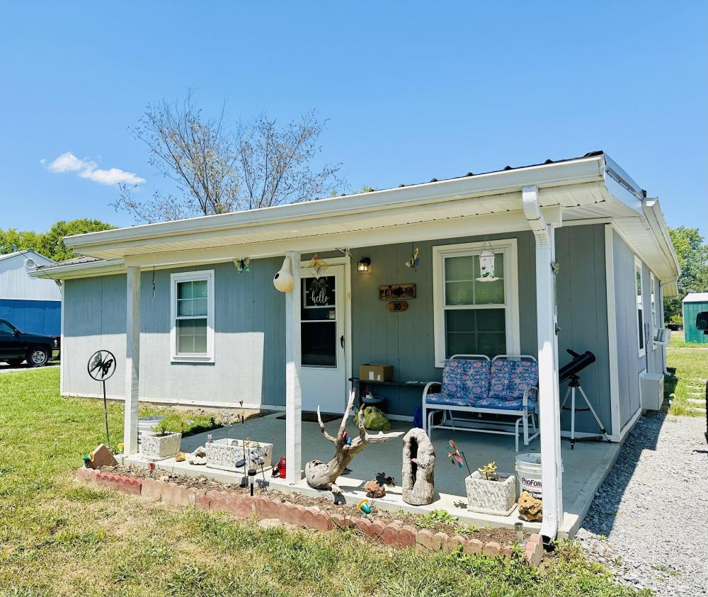 Currently Displayed Property Photo