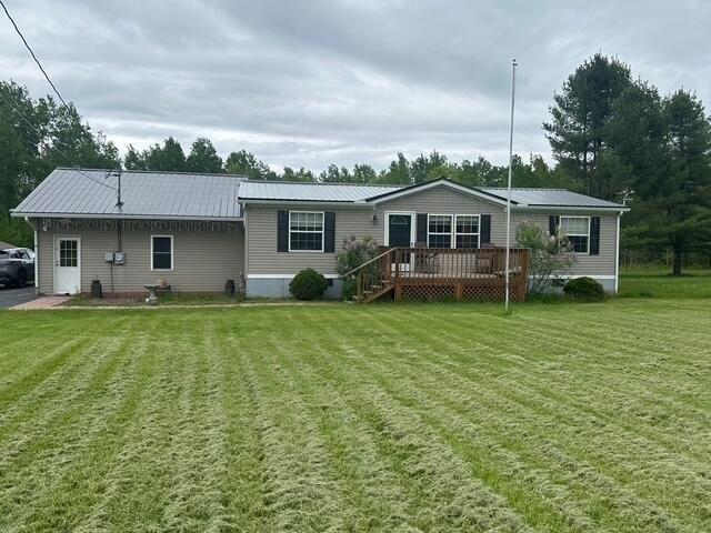 Currently Displayed Property Photo