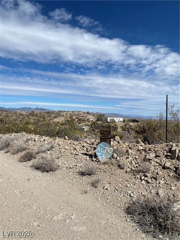 Currently Displayed Property Photo