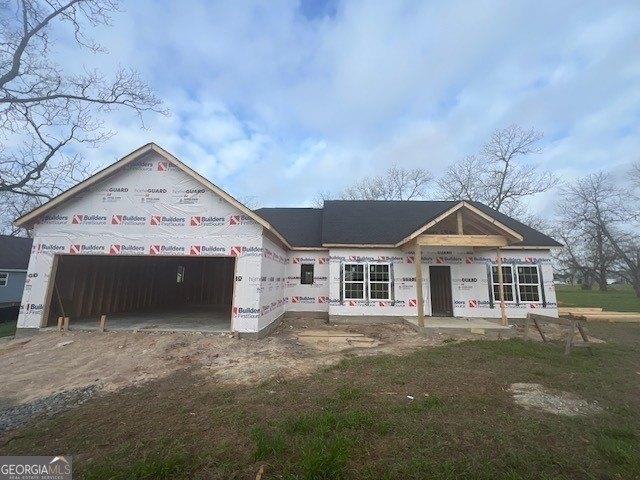 Currently Displayed Property Photo