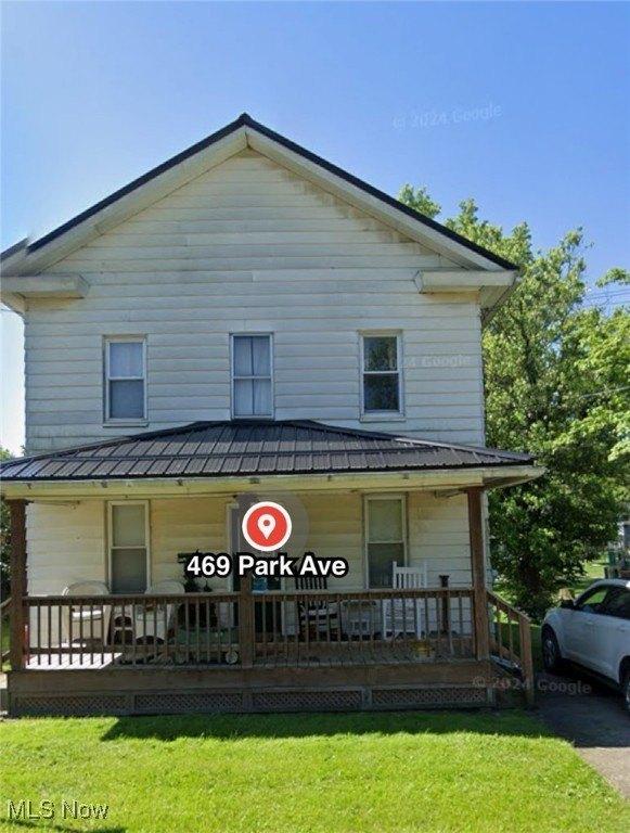 Currently Displayed Property Photo
