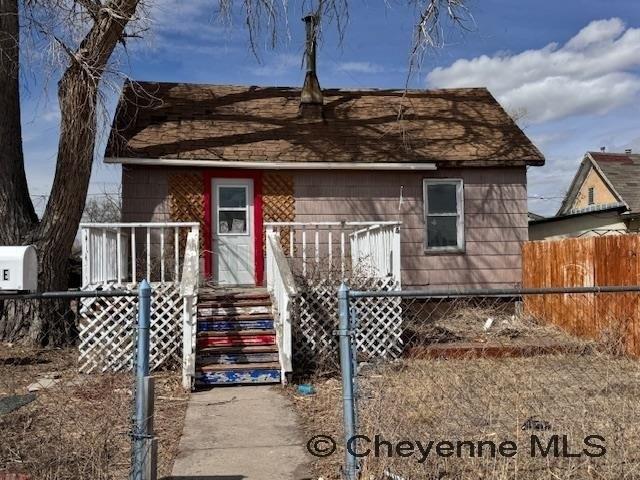 Currently Displayed Property Photo