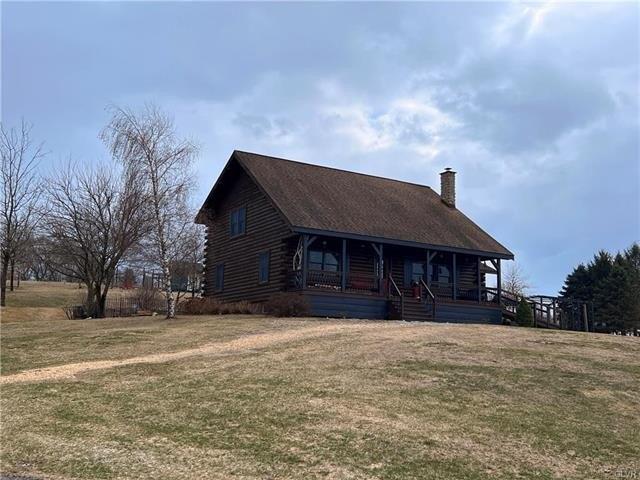 Currently Displayed Property Photo