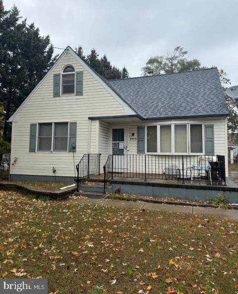 Currently Displayed Property Photo