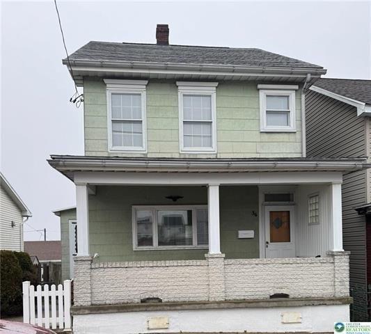 Currently Displayed Property Photo