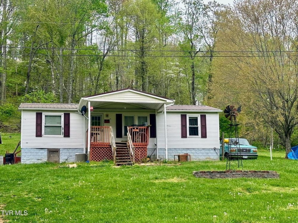 Currently Displayed Property Photo