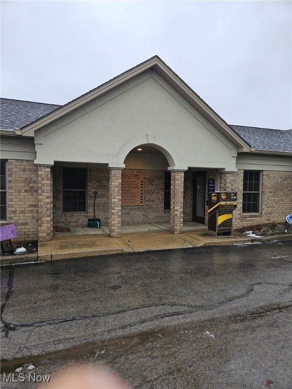 Currently Displayed Property Photo