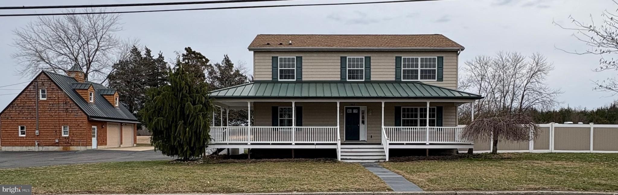 Currently Displayed Property Photo