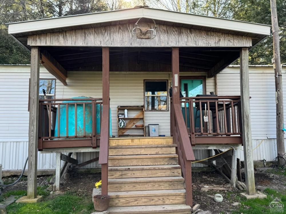Currently Displayed Property Photo