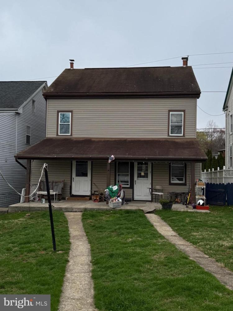 Currently Displayed Property Photo
