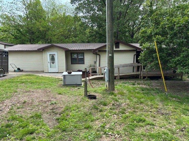 Currently Displayed Property Photo