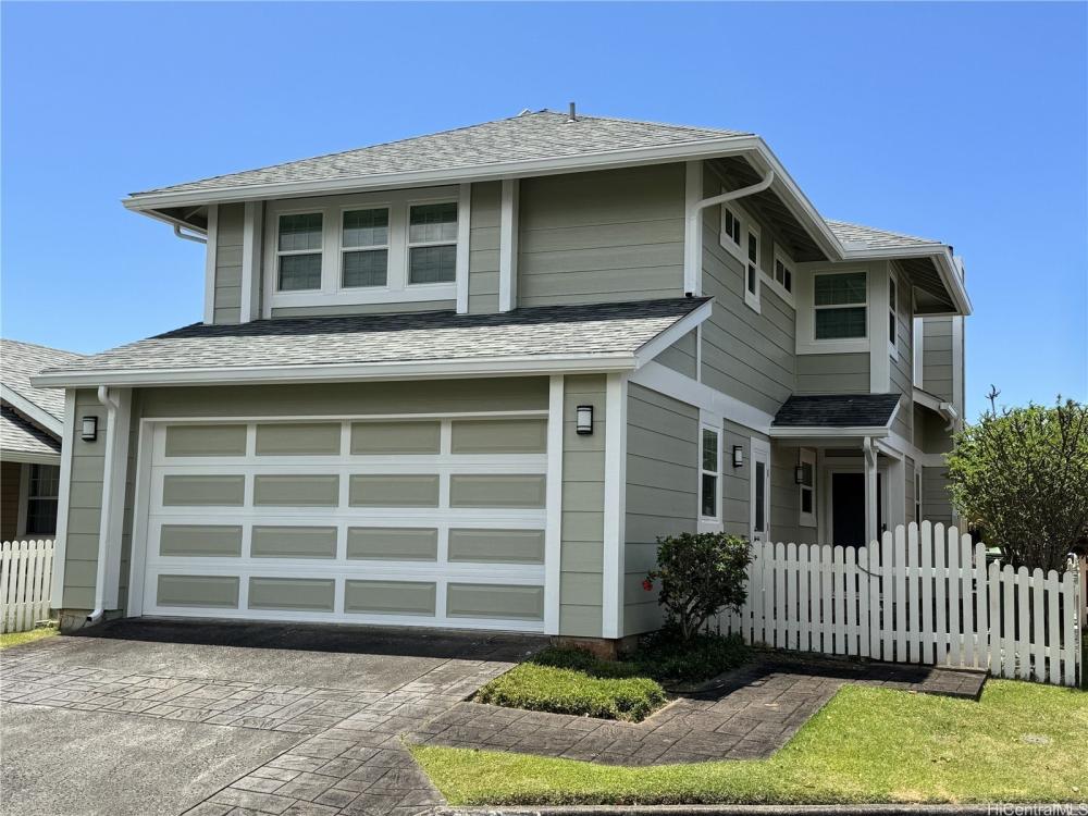 Currently Displayed Property Photo