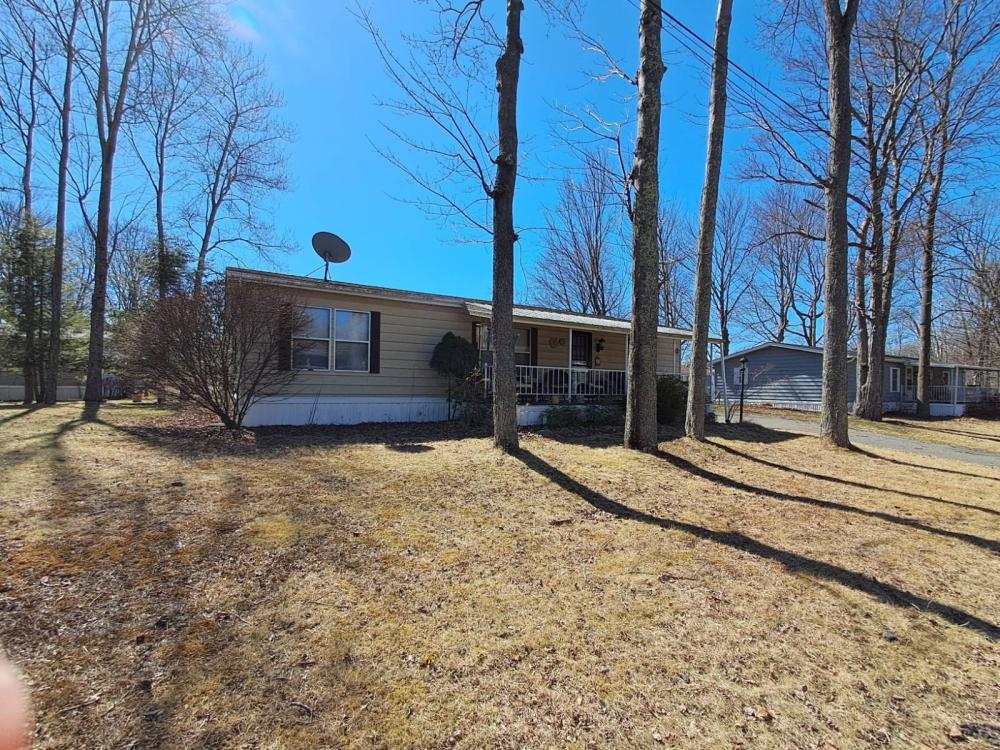 Currently Displayed Property Photo