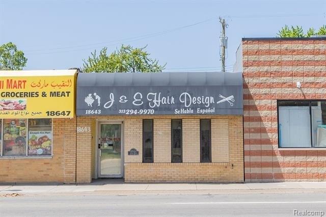 Currently Displayed Property Photo