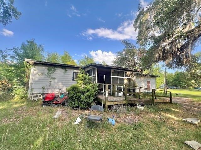 Currently Displayed Property Photo