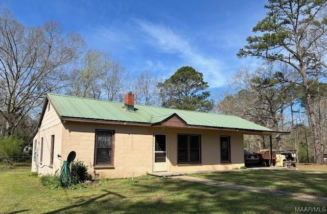 Currently Displayed Property Photo