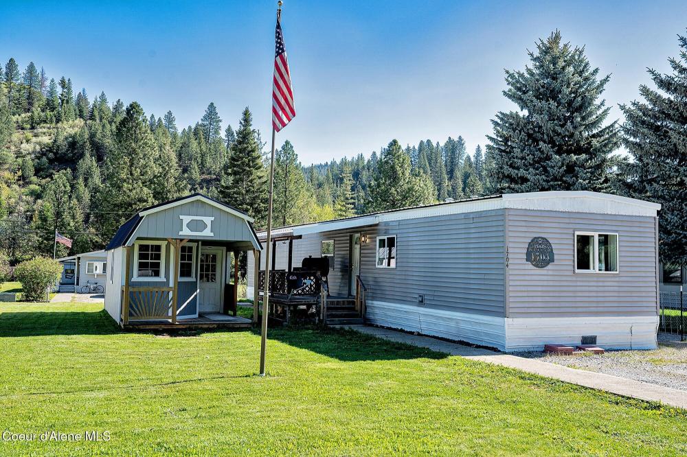 Currently Displayed Property Photo