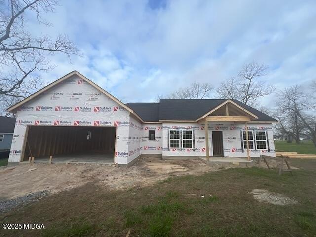 Currently Displayed Property Photo