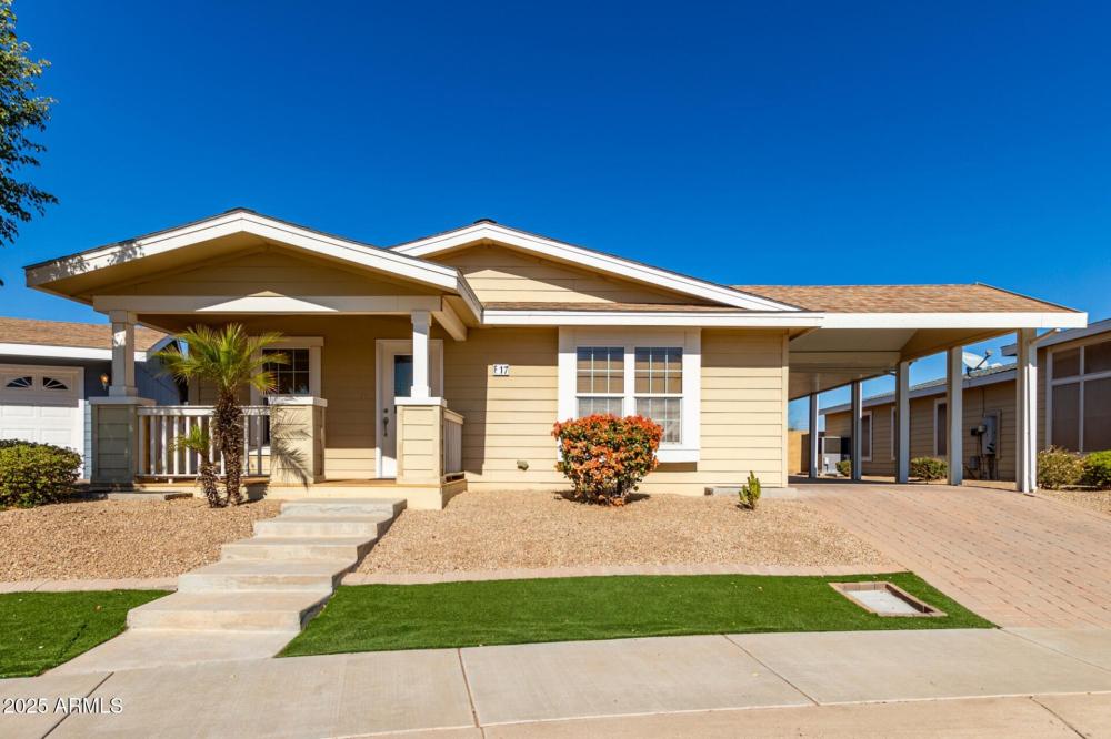 Currently Displayed Property Photo