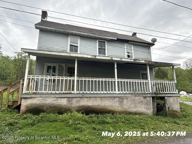 Currently Displayed Property Photo
