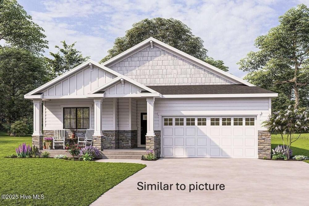 Currently Displayed Property Photo