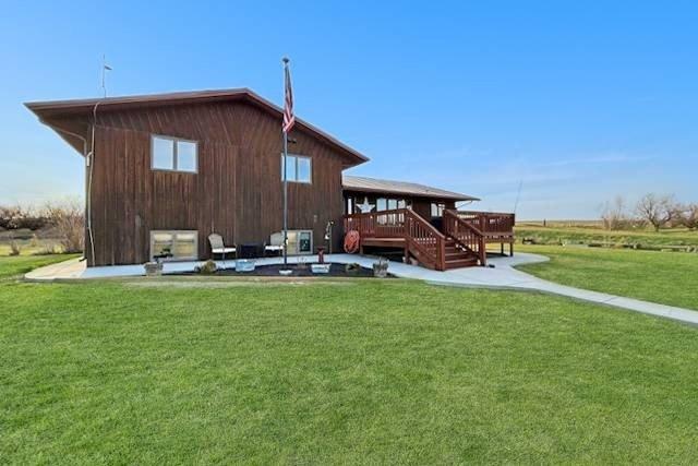 Currently Displayed Property Photo