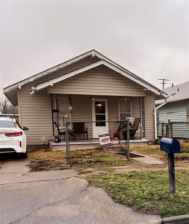 Currently Displayed Property Photo