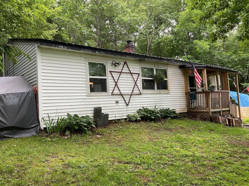Currently Displayed Property Photo