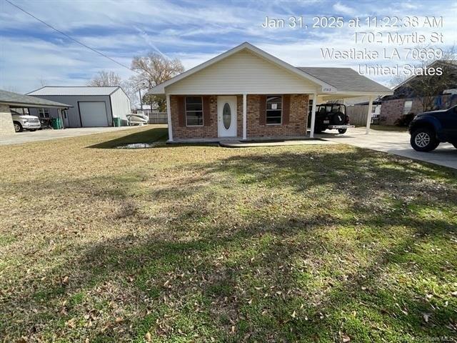 Currently Displayed Property Photo