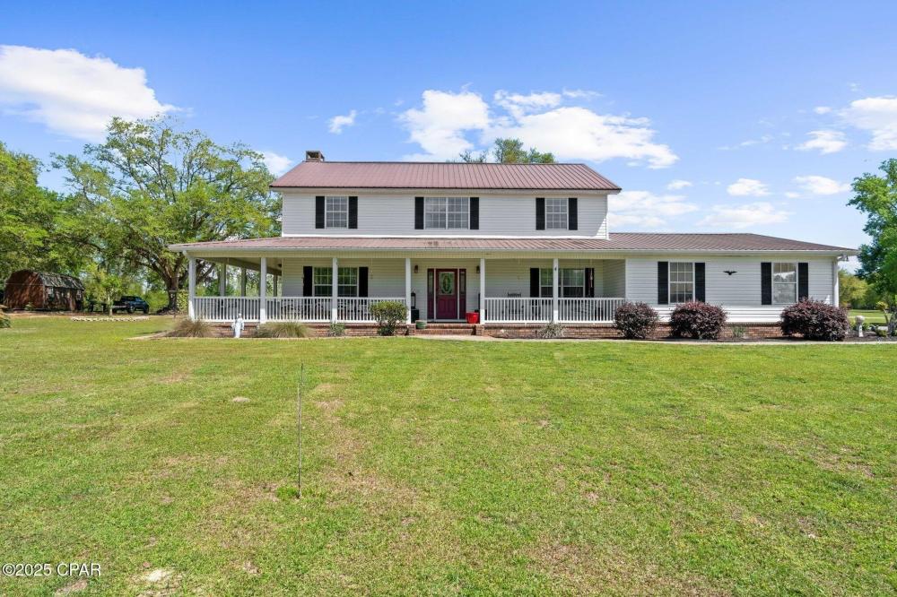 Currently Displayed Property Photo