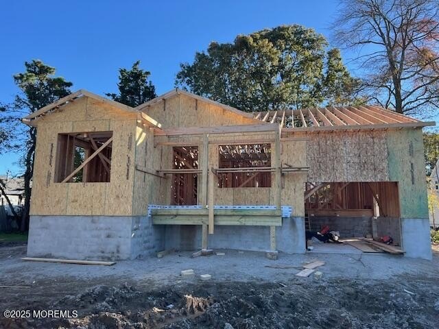 Currently Displayed Property Photo