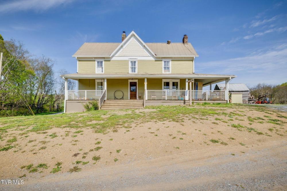 Currently Displayed Property Photo