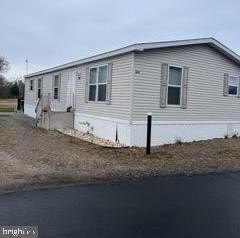 Currently Displayed Property Photo