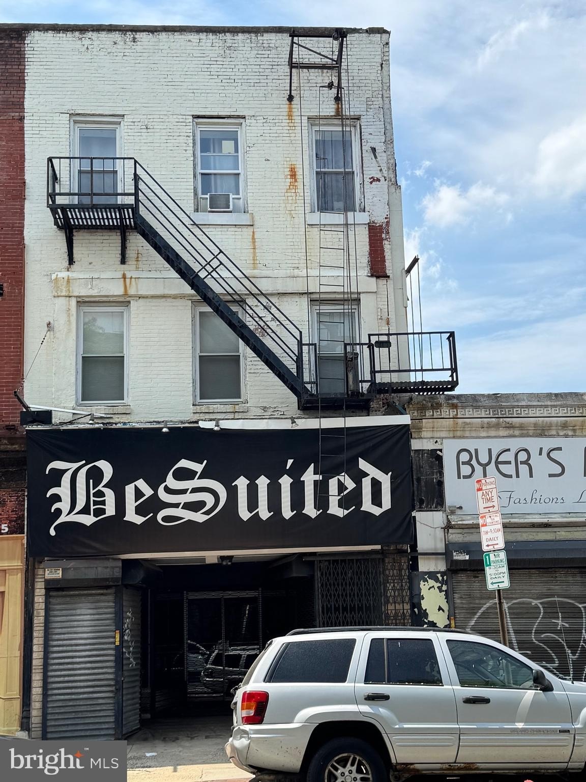 Currently Displayed Property Photo