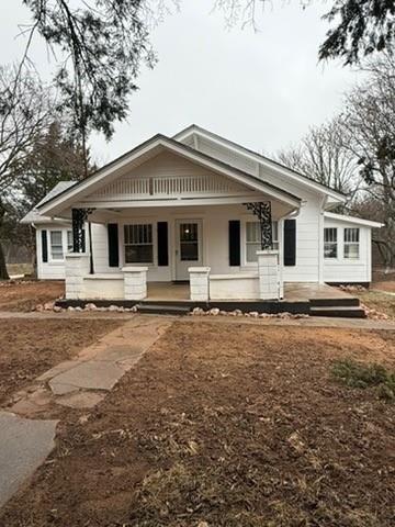 Currently Displayed Property Photo