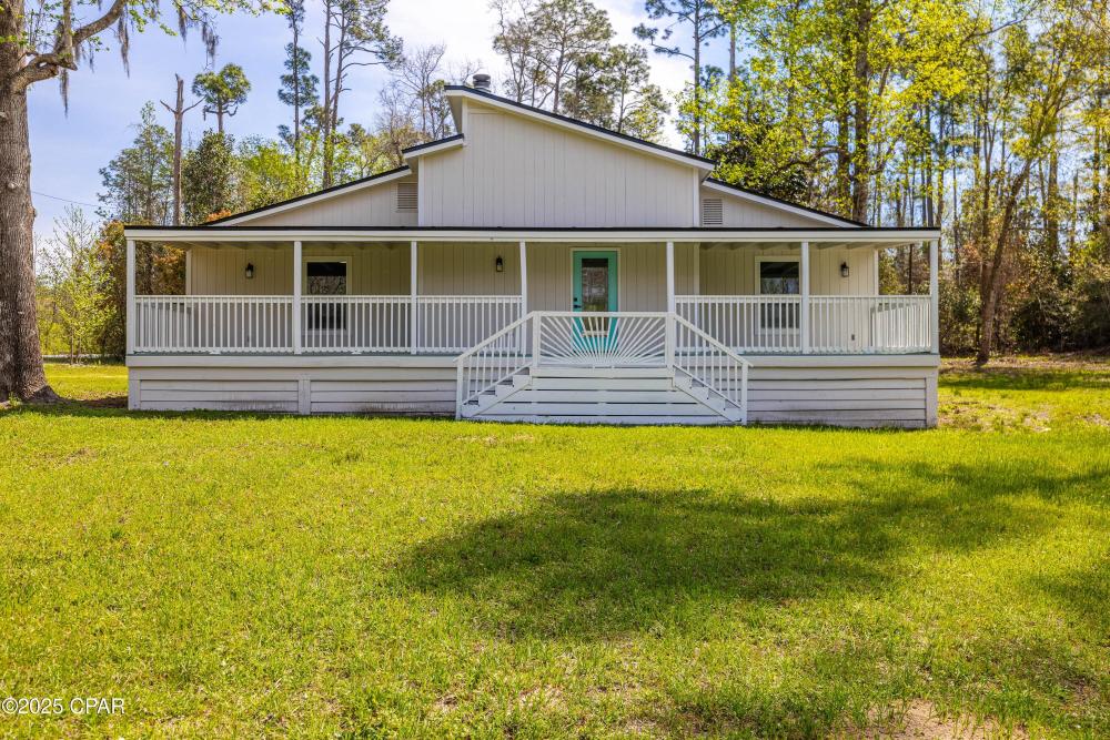 Currently Displayed Property Photo