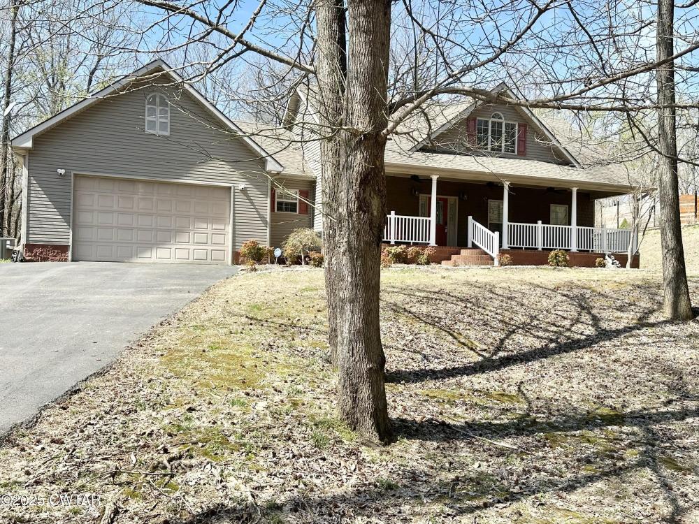 Currently Displayed Property Photo