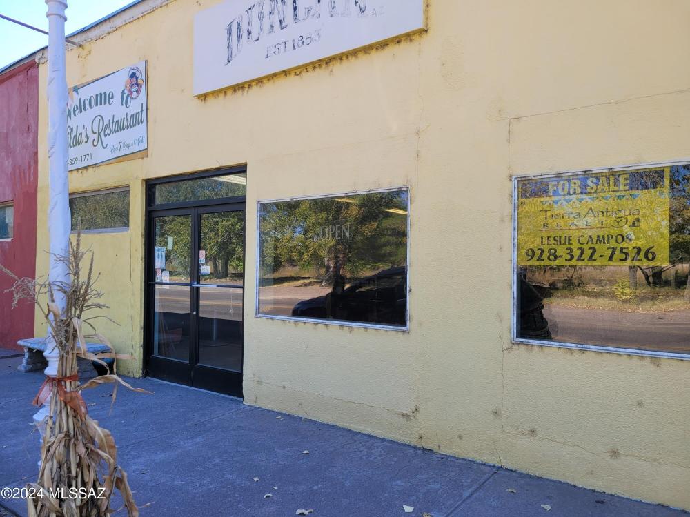 Currently Displayed Property Photo