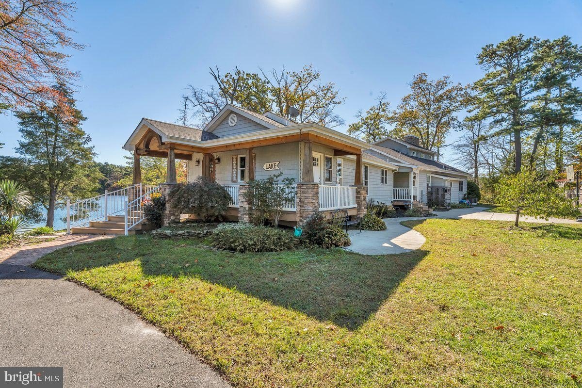 Currently Displayed Property Photo