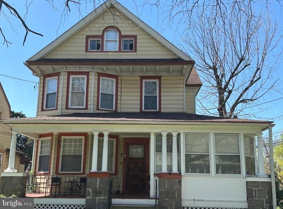 Currently Displayed Property Photo