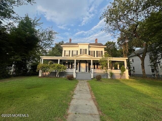 Currently Displayed Property Photo